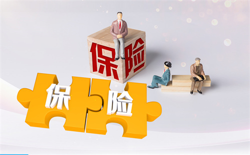 紫金信托中标企业破产重整 加码破产重整服务信托